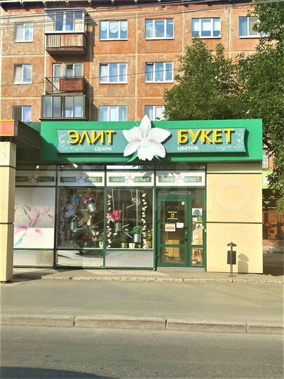 Свободного назначения, 31.8 м²