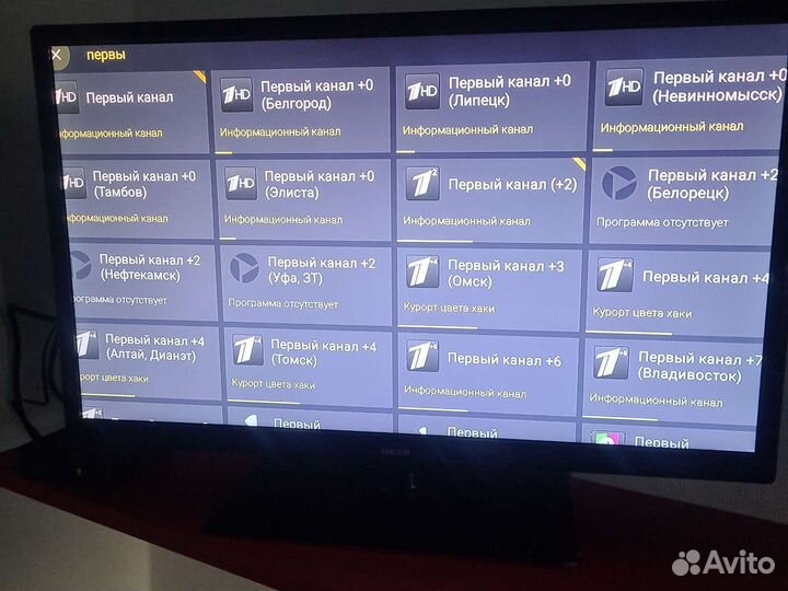 Прошивка приставки, телевизора на Андройдет