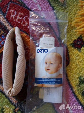 Бандаж шейный