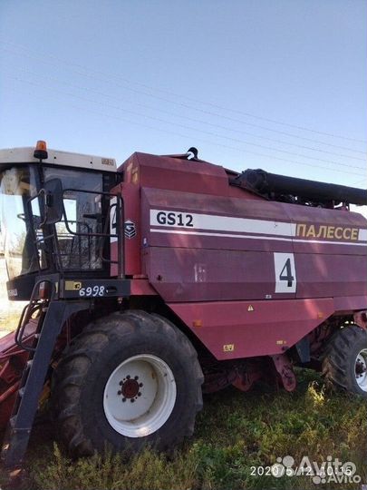 Комбайн Ростсельмаш Дон 1500Б, 2002