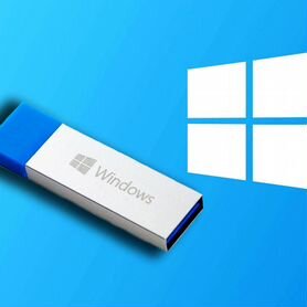 Установочная usb флешка Windows 10/11 pro