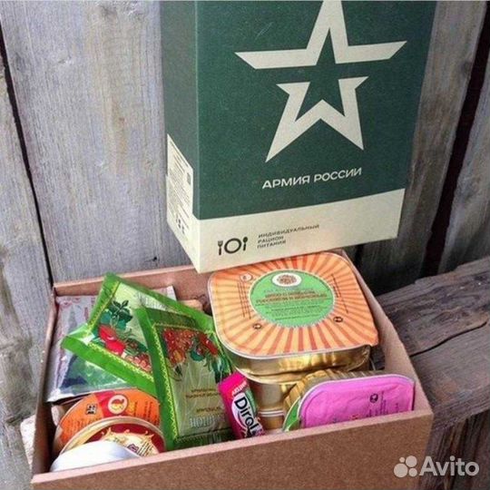 Паек сухой ирп-5 сухпай армейский