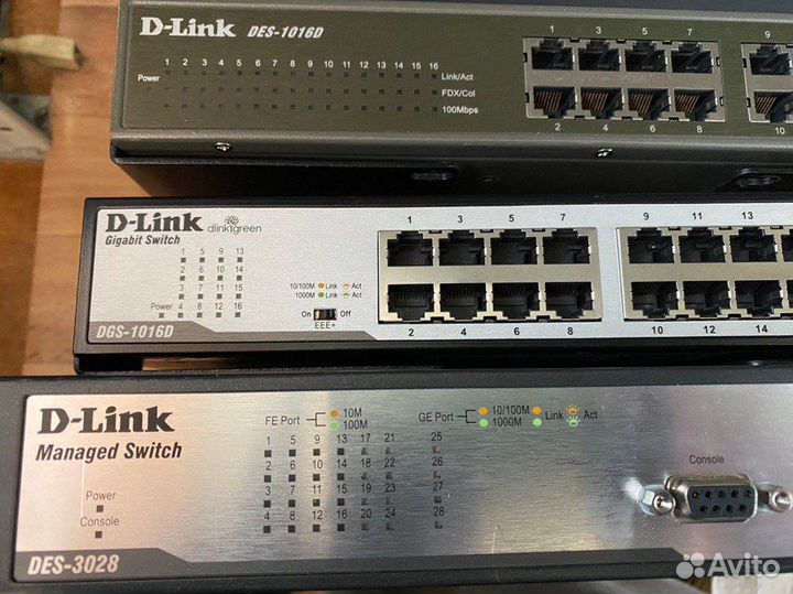 Коммутаторы D-Link
