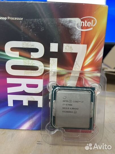 Intel core i7-6700k