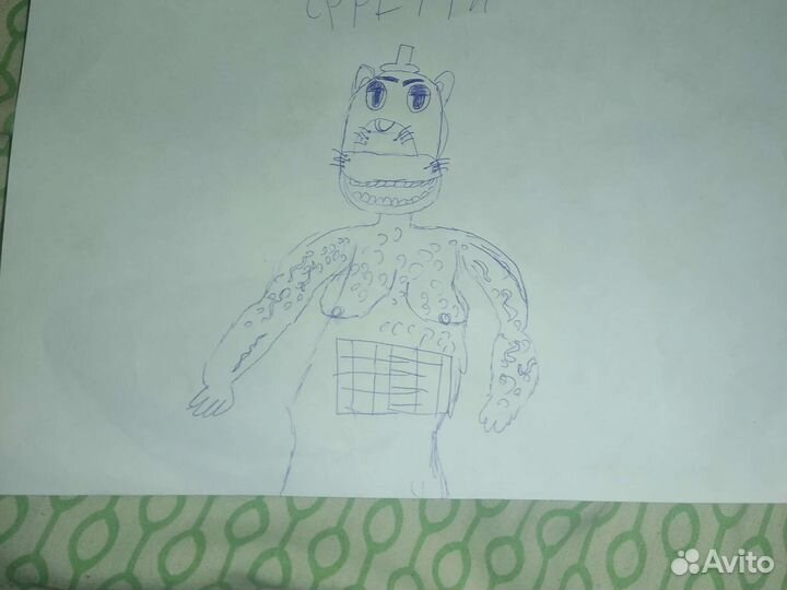 Шедевры фантастики покупате дëшево и качествено