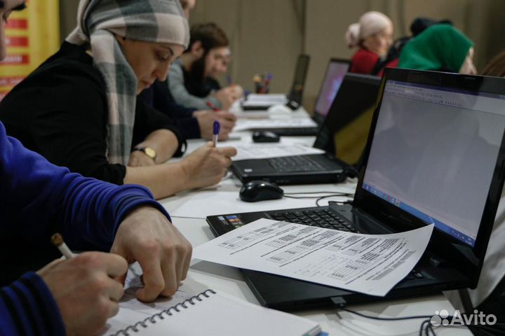 Помощник бухгалтера