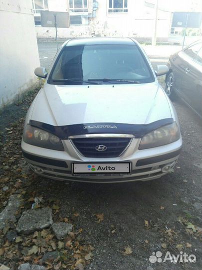 Hyundai Elantra 1.6 МТ, 2004, 160 000 км