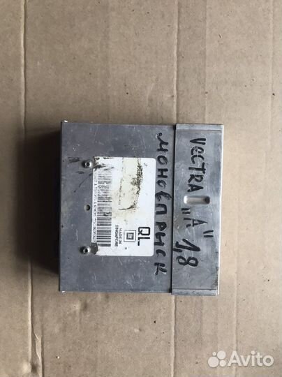 Эбу opel vectra a 1.8 моновпрыск