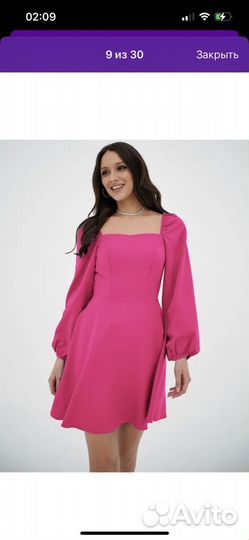 Платье женское розовое 42-44