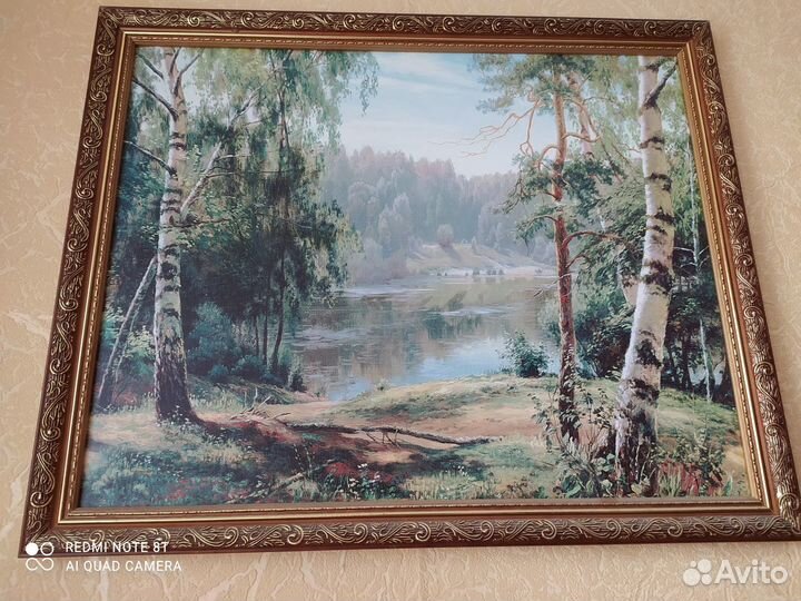 Новые картинки