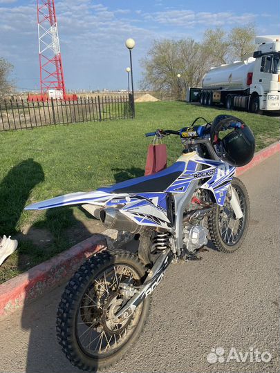 Продам Кросик