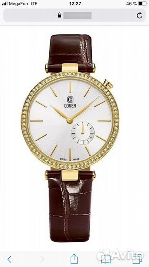 Ремень Cover CO178