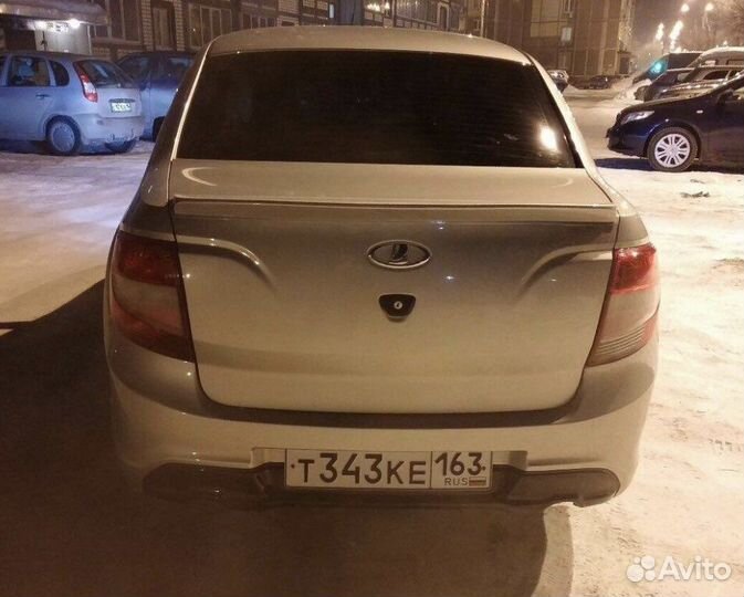 Бампер задний 