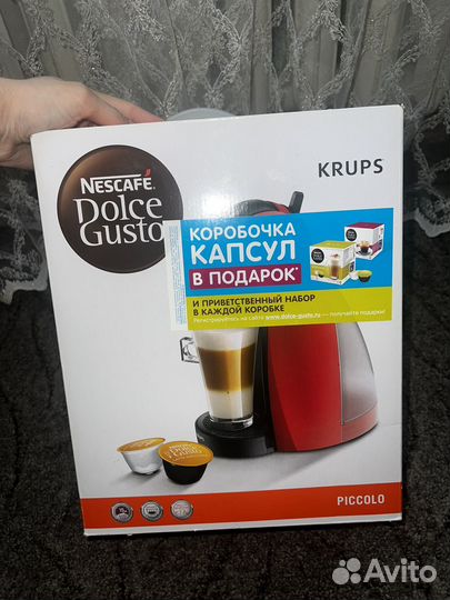 Капсульная кофемашина Nescafe Dolce Gusto