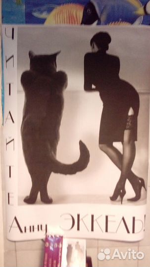 Книги новые 4-х томник автора Анны Эккель