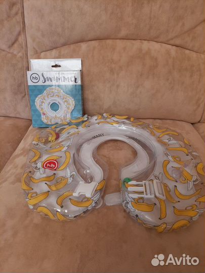 Детский круг для купания