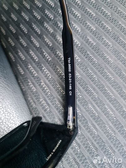 Солнцезащитные очки мужские