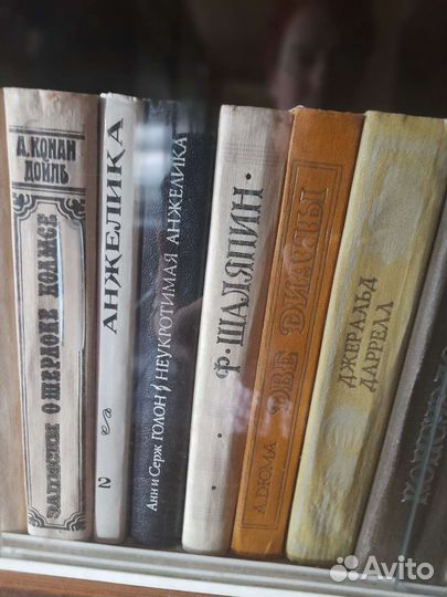 Книги частный фонд