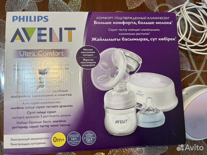 Молокоотсос электрический philips avent