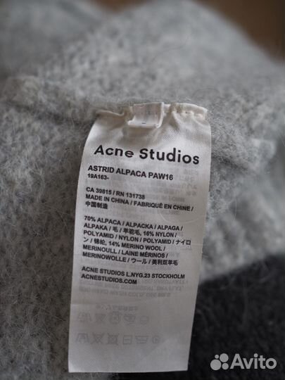 Acne studios кардиган оригинал альпака