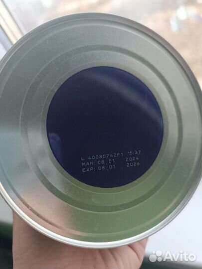 Детская смесь