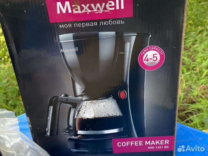 Кофеварка Мaxwell