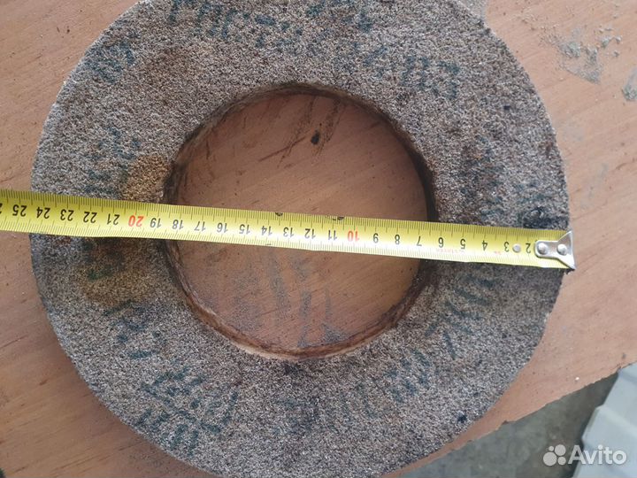 Шлифовальная круги