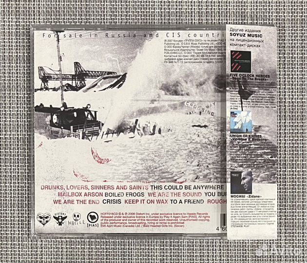 Alexisonfire - Crisis CD Rus