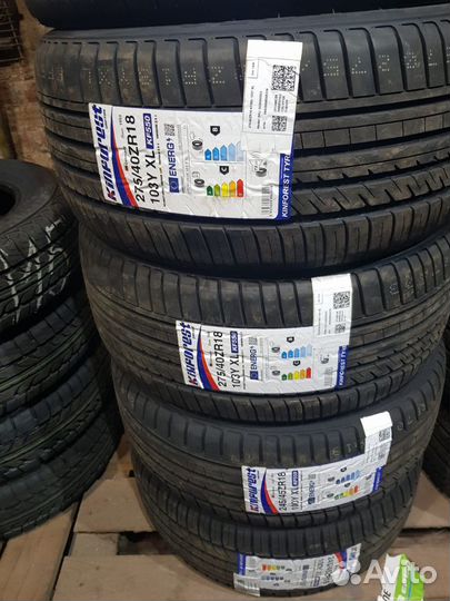 Kinforest KF-550 245/45 R18 и 275/40 R18 103Y