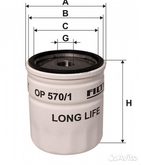 Filtron OP5701 Фильтр масляный opel