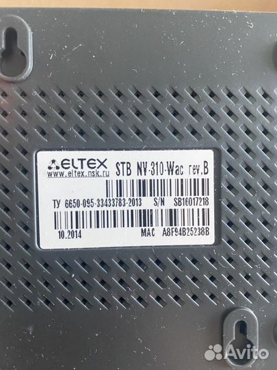 Видео приставки с wifi