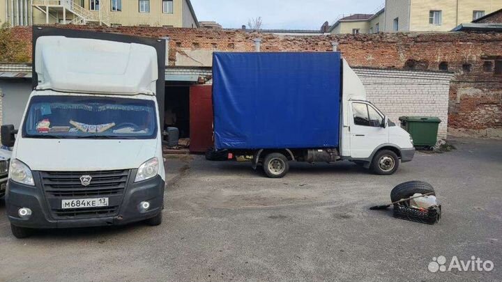 Грузоперевозки/газель/грузчики