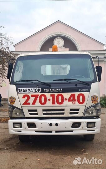 Isuzu NQR75P, 2010