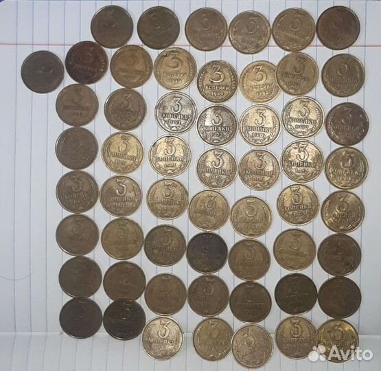 Продам все монеты СССР