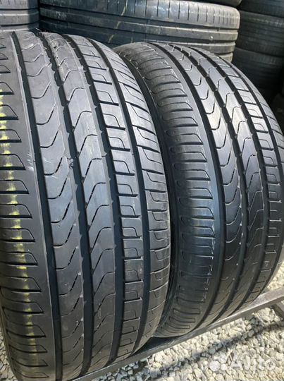 Pirelli Cinturato P7 225/45 R17
