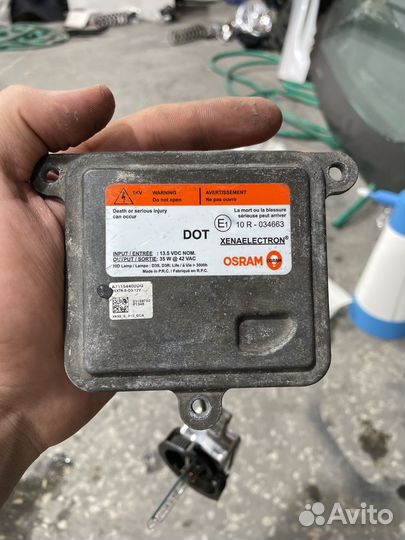 Блок розжига ксенона