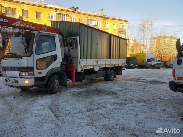 Услуги манипулятора