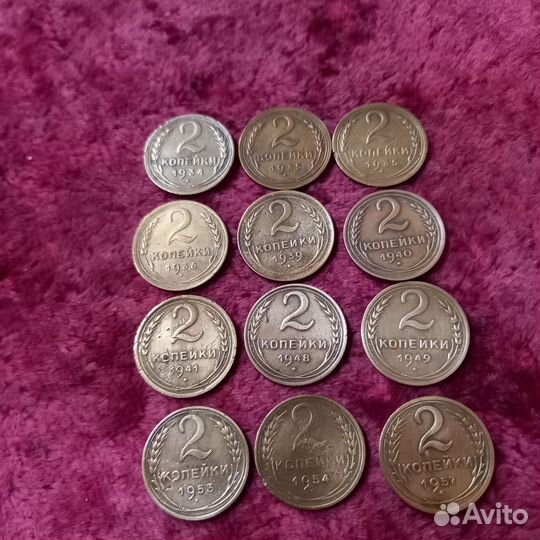 Монеты ранних советов #44