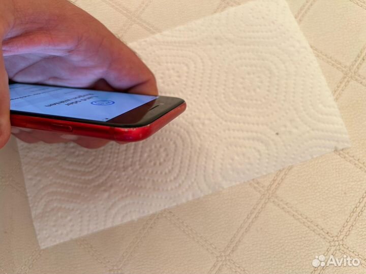 iPhone SE (2020), 64 ГБ