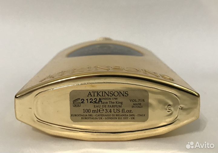 Atkinsons Oud Save The King Распив Оригинал
