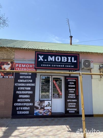 Ремонт телефонов