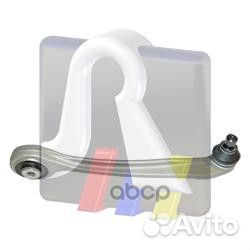 Рычаг пер.подв.верхний передний R 95-05975-1 RTS