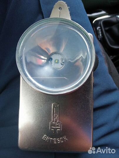 Фонарик СССР