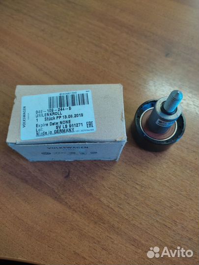 Оригинальный комплект грм VAG