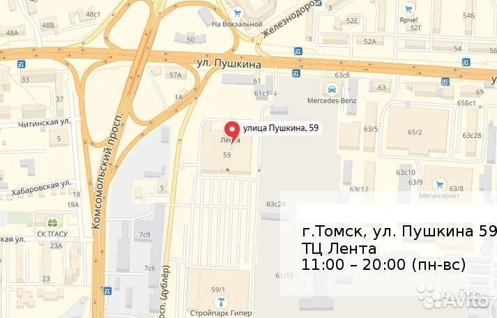 Автоклав Беларусь Люкс, 24 л