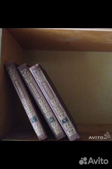 Л. Н. Толстой собрание сочинений