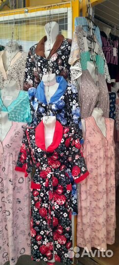 Халат велюр