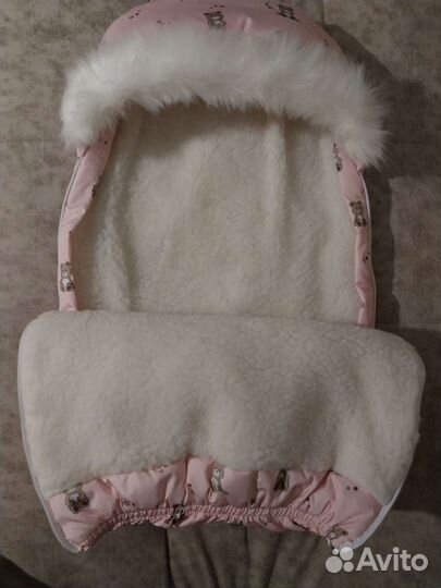 Конверт зимний