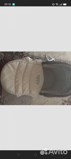 Коляска zippy 2 в 1