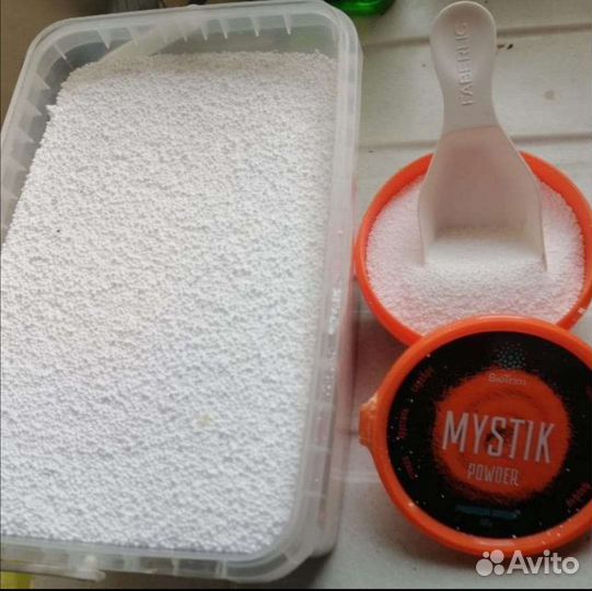 Перкарбонат натрия в мешках по 19 кг авитодоставка